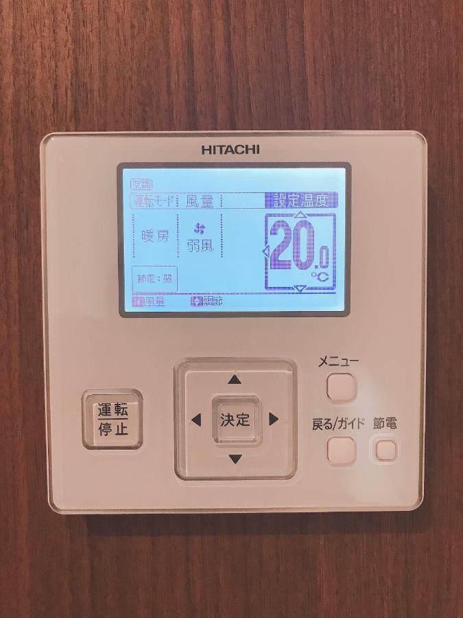 Arietta Hotel Hakata Fukuoka  Exteriér fotografie